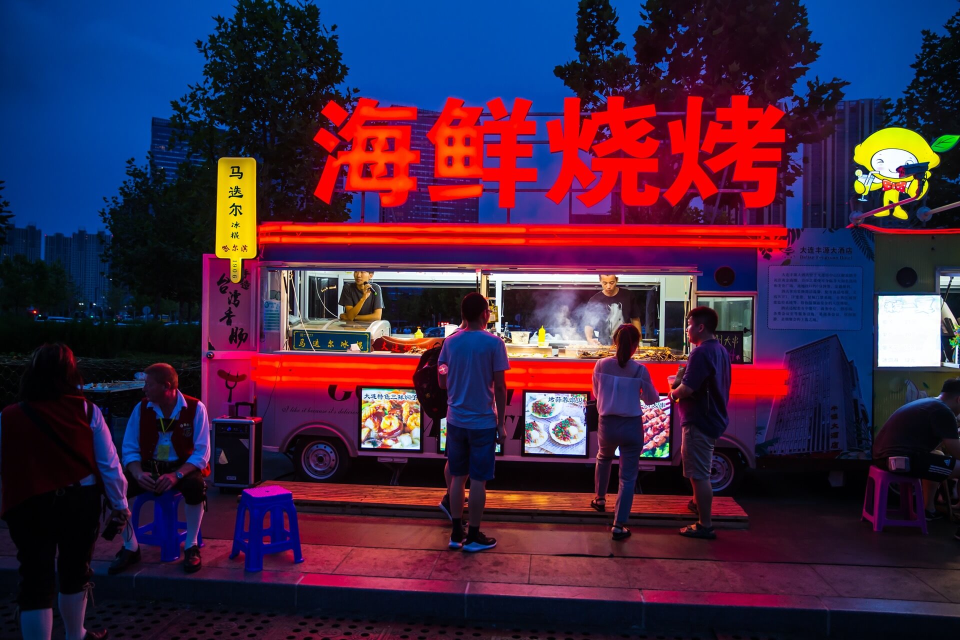 Reference photo of work